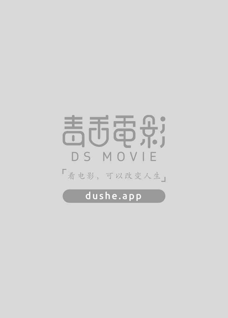 潜渊
